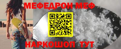 мет Бузулук