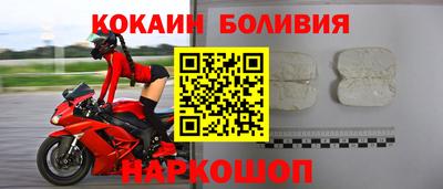 a pvp Будённовск