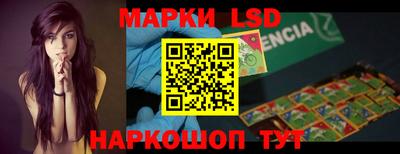 амфетамин Бугуруслан