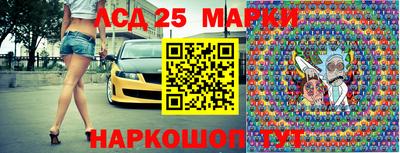 амфетамин Бугуруслан