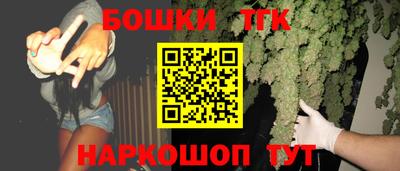 a pvp Будённовск