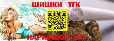 мет Бузулук