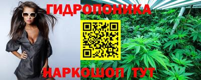 мет Бузулук