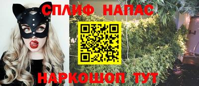 мет Бузулук