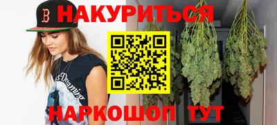 a pvp Будённовск