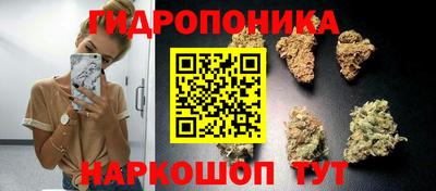амфетамин Бугуруслан