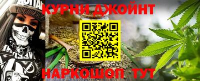 мет Бузулук