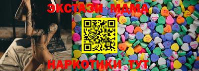 a pvp Будённовск