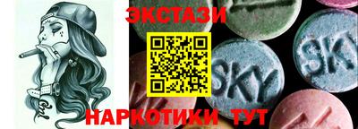 мет Бузулук