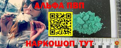 мет Бузулук