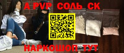 мет Бузулук