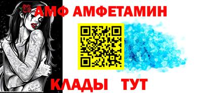 a pvp Будённовск