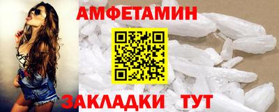 a pvp Будённовск