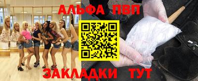 мет Бузулук