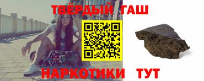 мет Бузулук