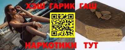 a pvp Будённовск