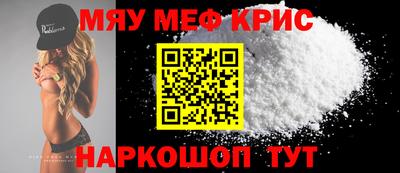 a pvp Будённовск