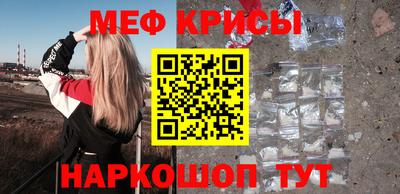 мет Бузулук